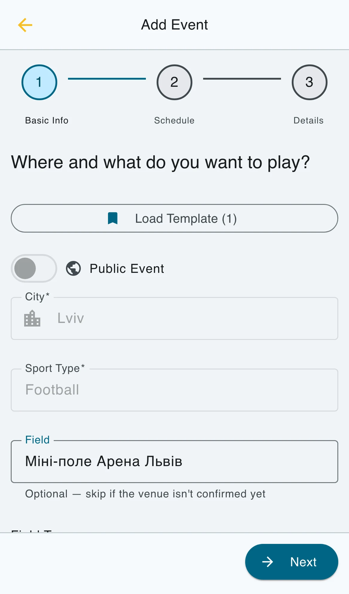 Basics step with field selected